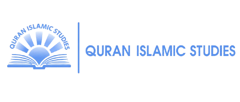 TarteeleQuran Logo